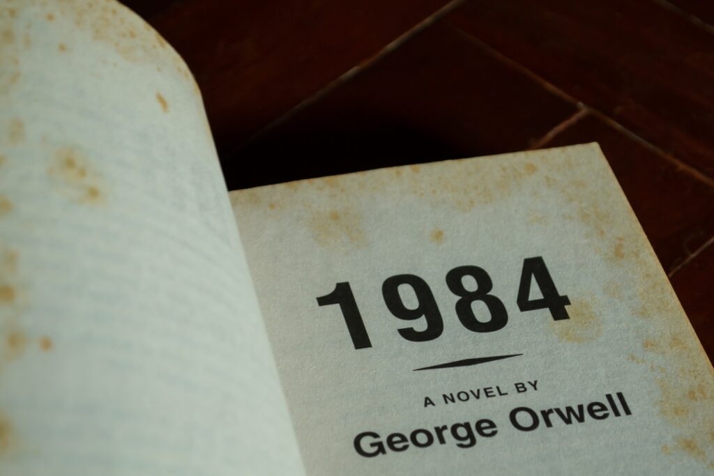 1984